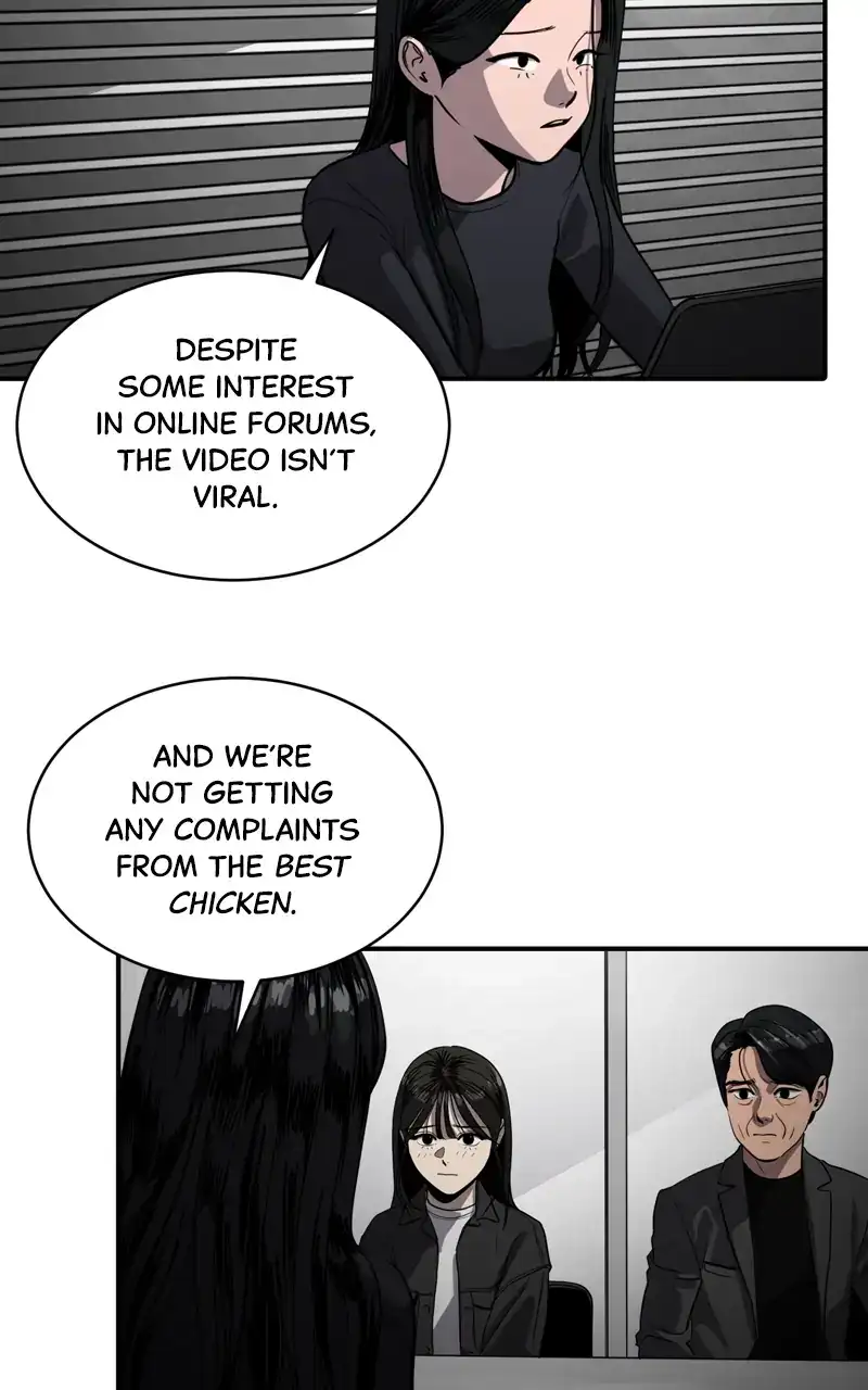 Suhee0 Chapter 90 - page 11