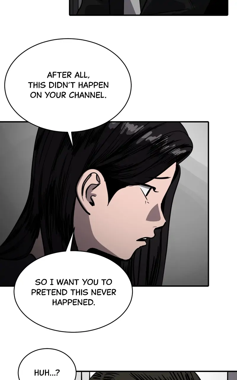 Suhee0 Chapter 90 - page 16