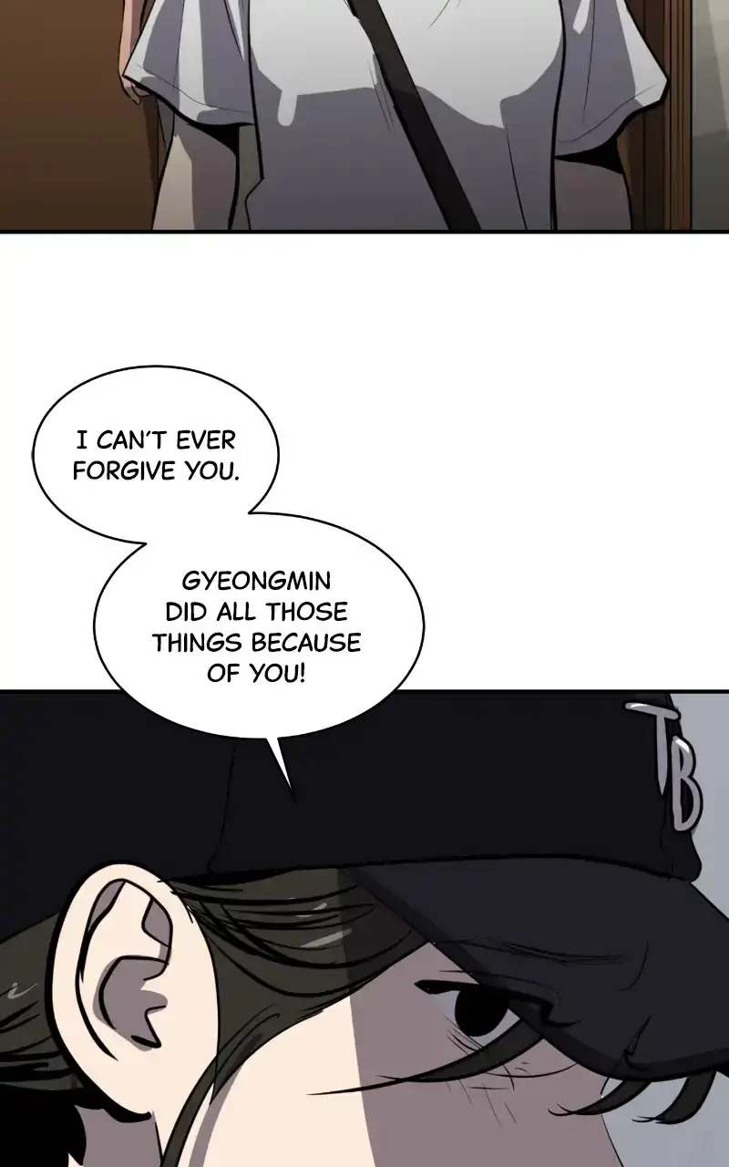 Suhee0 Chapter 117 - page 22