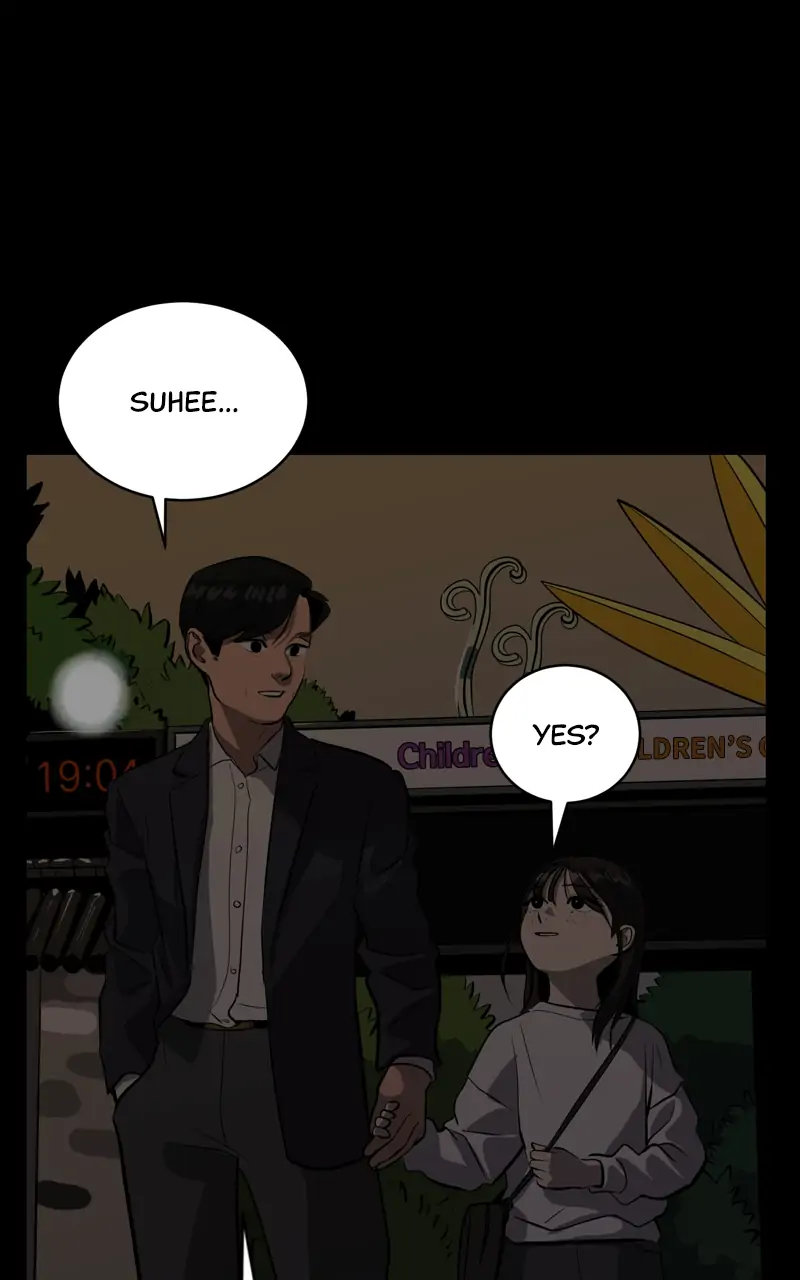 Suhee0 Chapter 100 - page 53