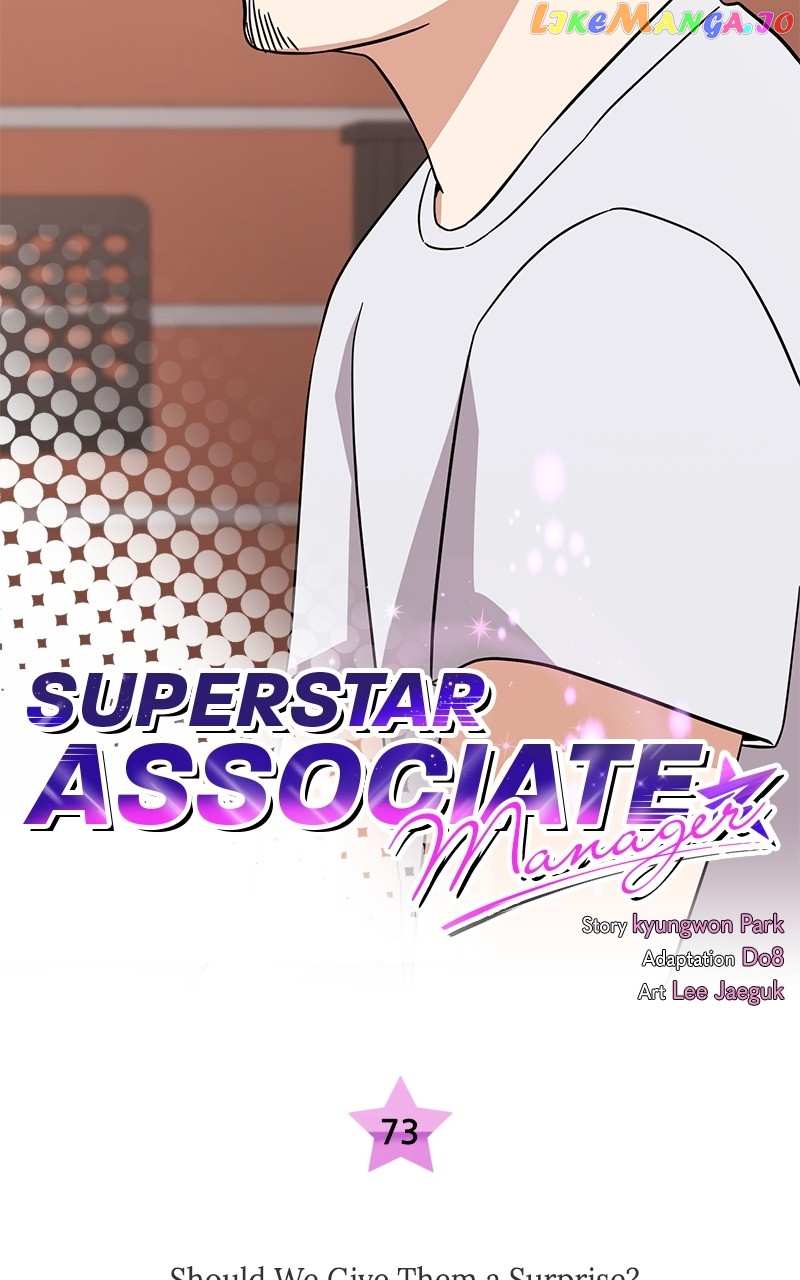 Superstar Associate Manager Chapter 73 - page 13