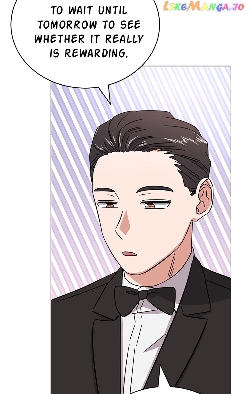 Superstar Associate Manager Chapter 74 - page 80