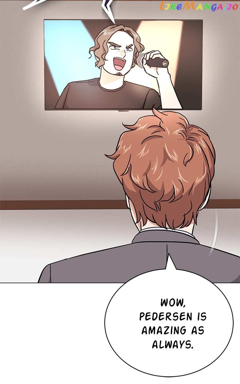 Superstar Associate Manager Chapter 76 - page 14