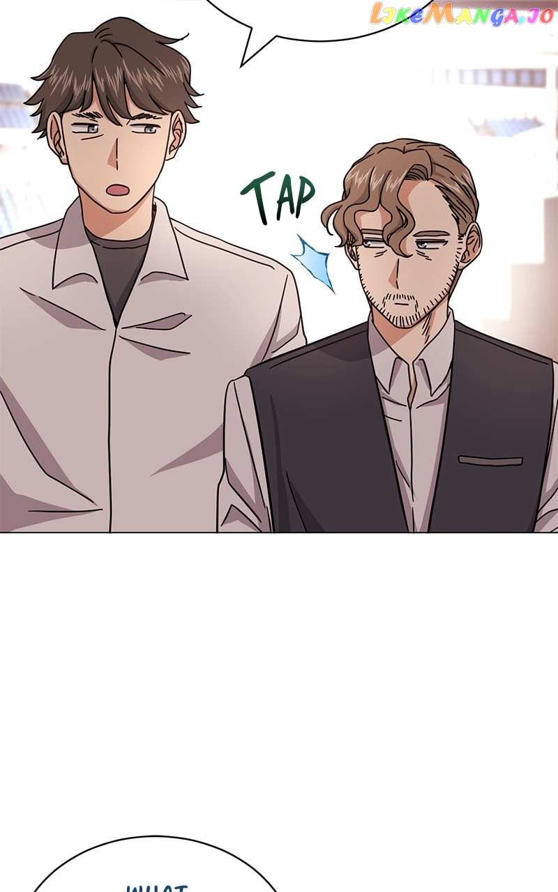 Superstar Associate Manager Chapter 76 - page 89