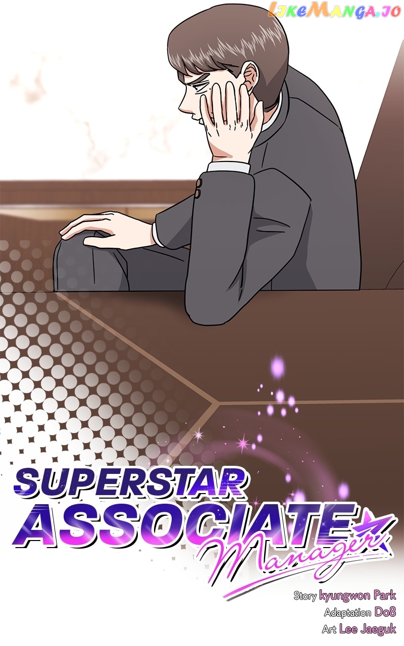 Superstar Associate Manager Chapter 77 - page 16