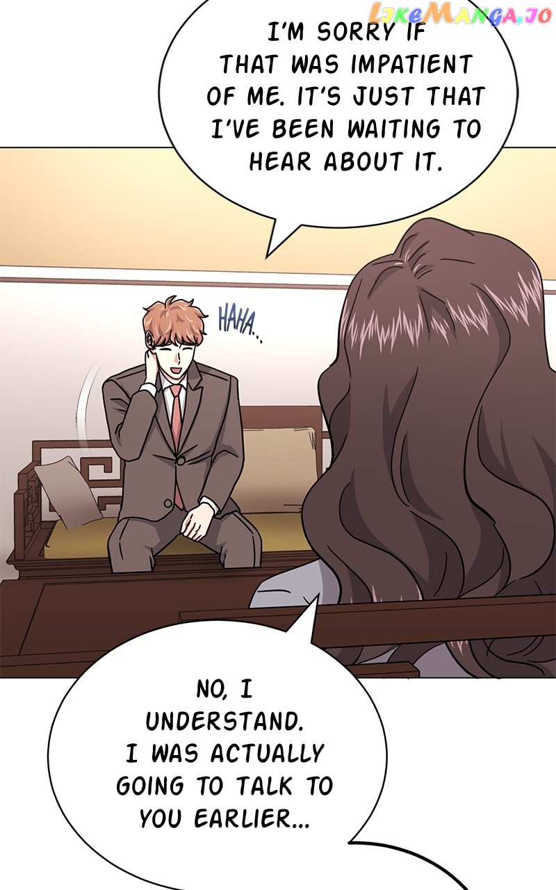 Superstar Associate Manager Chapter 77 - page 101