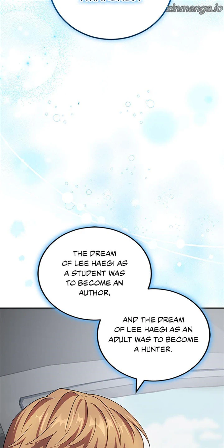 My Brothers, the Protagonists Chapter 45 - page 4