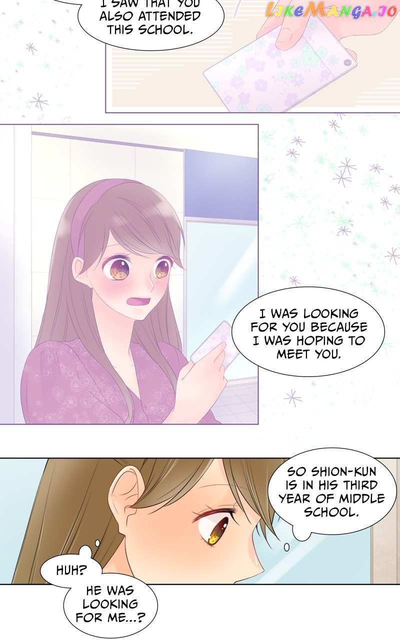 Revenge Love Chapter 48 - page 6