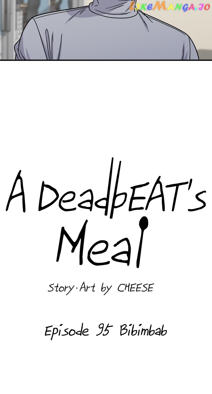 A DeadbEAT’s Meal Chapter 95 - page 14