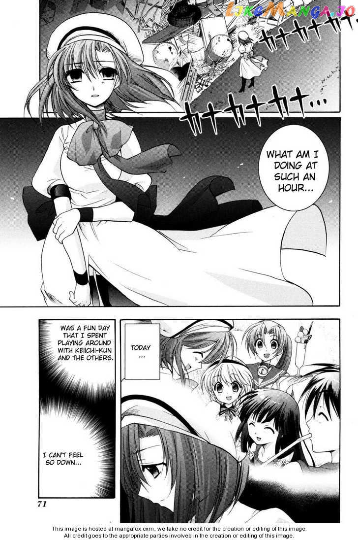 Higurashi no Naku Koro ni Kai - Tsumihoroboshihen Chapter 1 - page 72