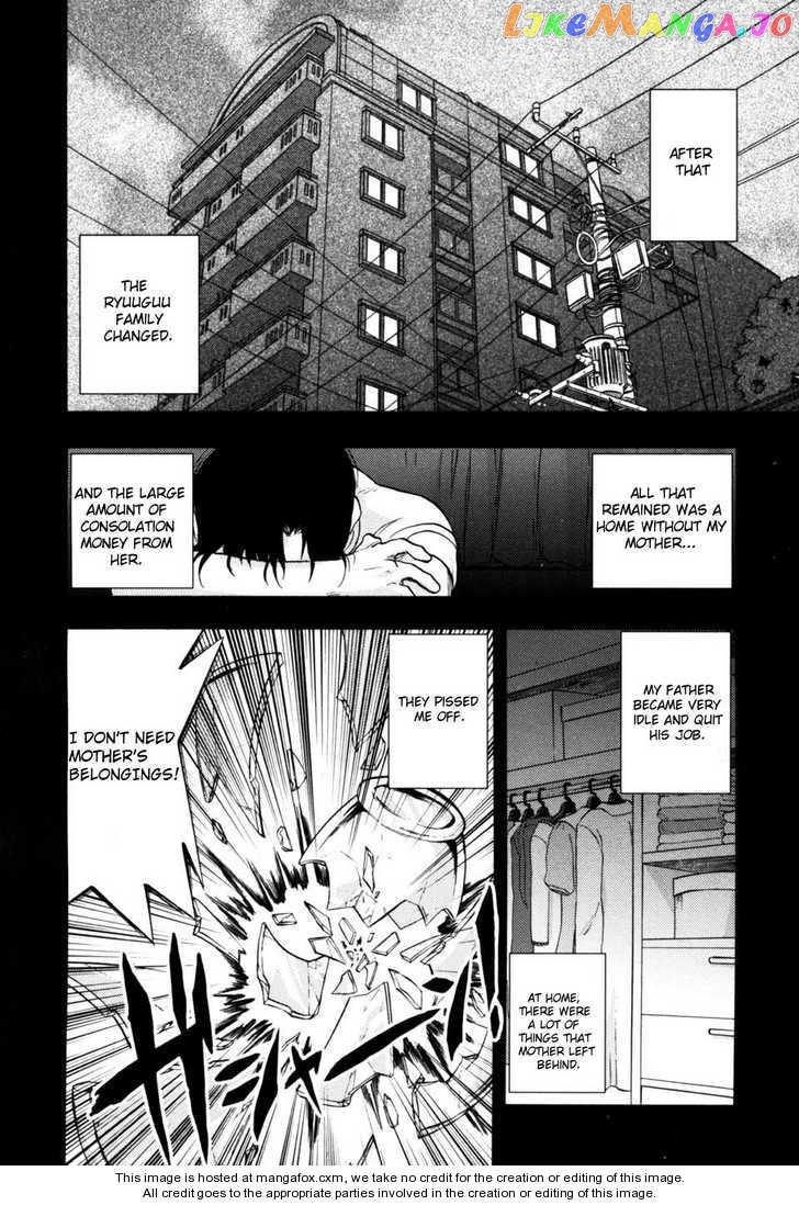 Higurashi no Naku Koro ni Kai - Tsumihoroboshihen Chapter 2 - page 14