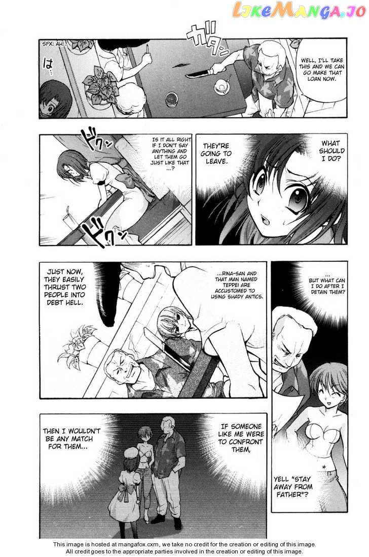 Higurashi no Naku Koro ni Kai - Tsumihoroboshihen Chapter 3 - page 3