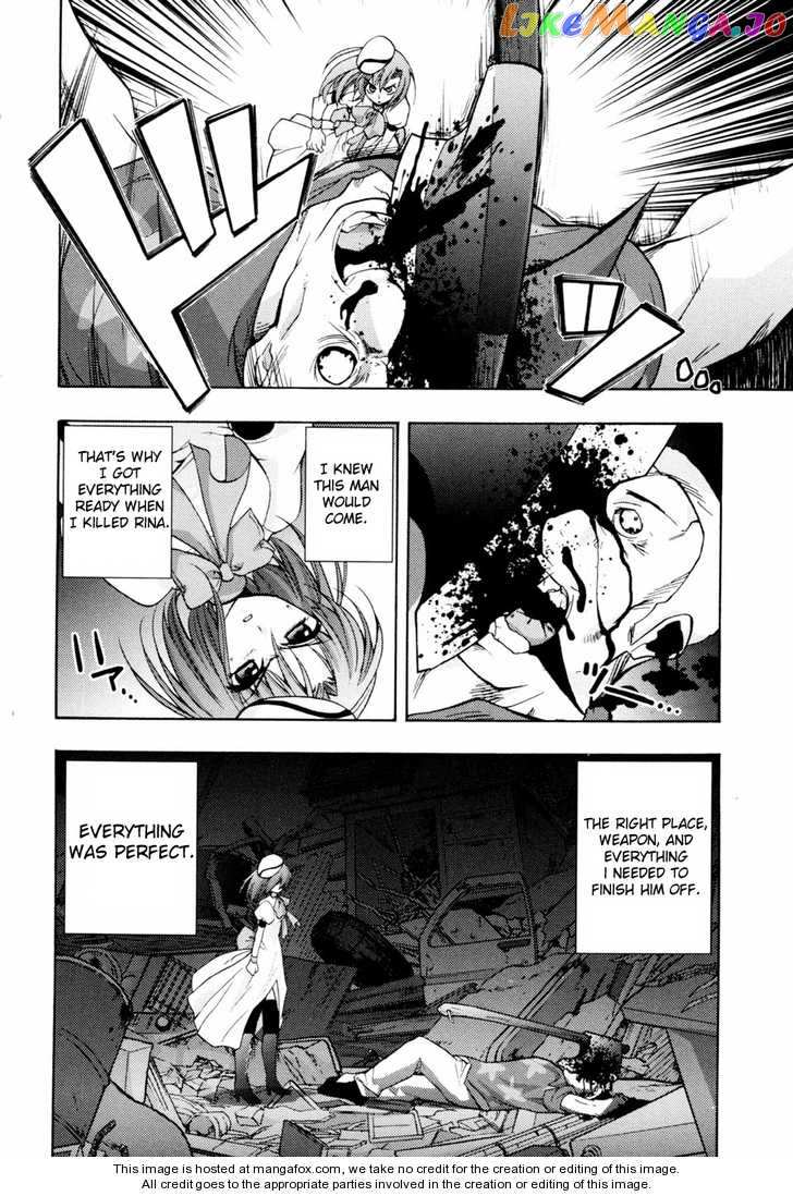 Higurashi no Naku Koro ni Kai - Tsumihoroboshihen Chapter 4 - page 9