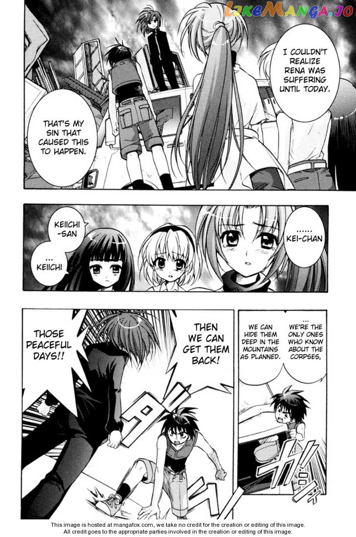 Higurashi no Naku Koro ni Kai - Tsumihoroboshihen Chapter 5 - page 42