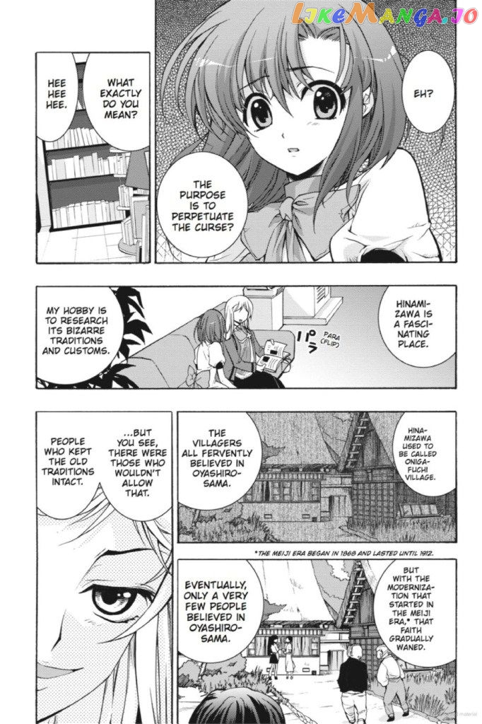 Higurashi no Naku Koro ni Kai - Tsumihoroboshihen Chapter 6 - page 7