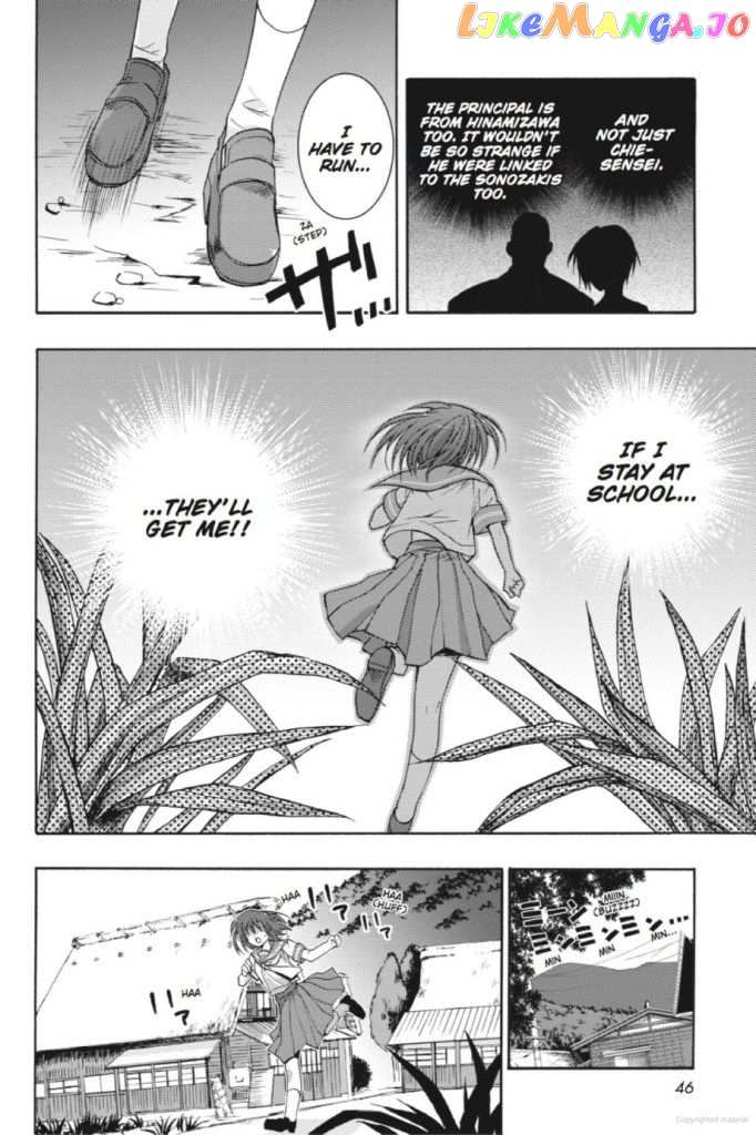 Higurashi no Naku Koro ni Kai - Tsumihoroboshihen Chapter 8 - page 45