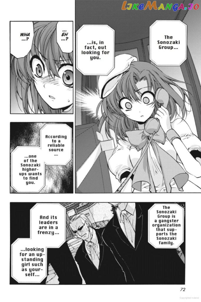 Higurashi no Naku Koro ni Kai - Tsumihoroboshihen Chapter 9 - page 17