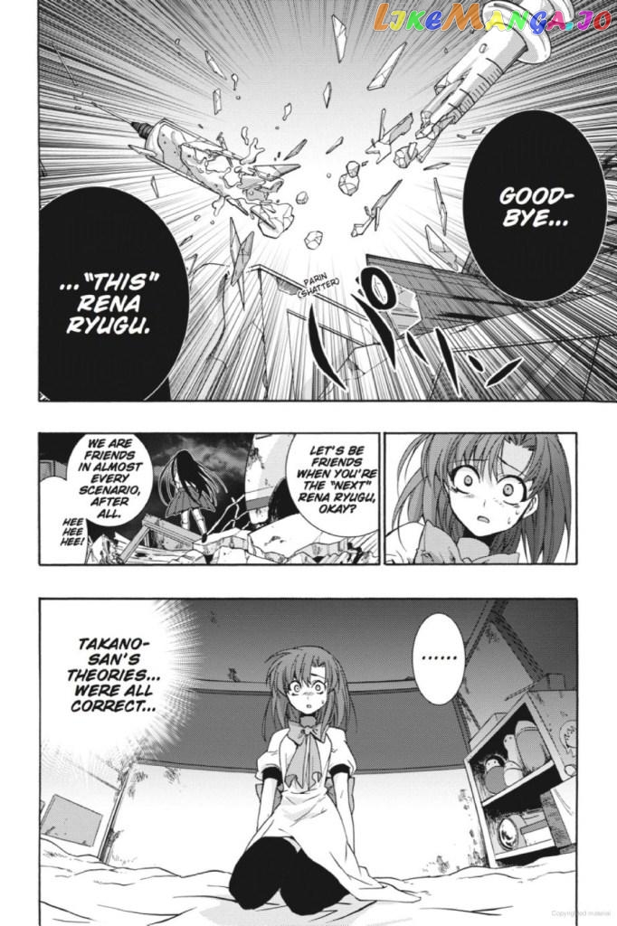 Higurashi no Naku Koro ni Kai - Tsumihoroboshihen Chapter 10 - page 12