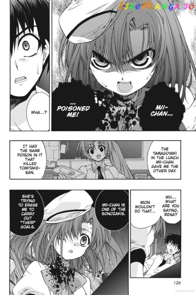 Higurashi no Naku Koro ni Kai - Tsumihoroboshihen Chapter 10 - page 23