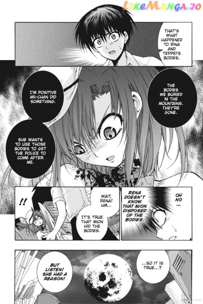 Higurashi no Naku Koro ni Kai - Tsumihoroboshihen Chapter 10 - page 24