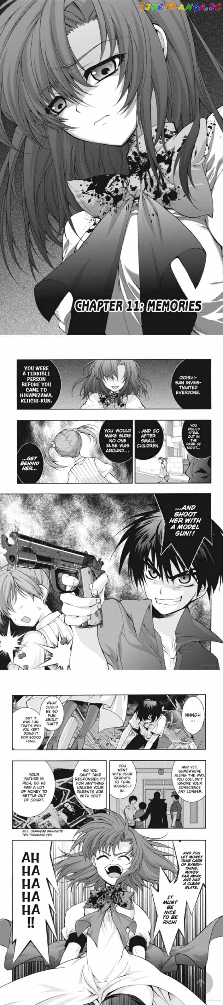 Higurashi no Naku Koro ni Kai - Tsumihoroboshihen Chapter 11 - page 1