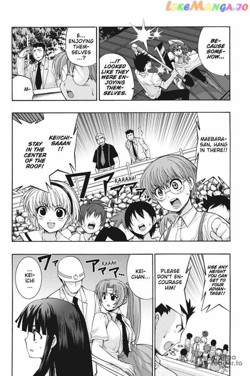 Higurashi no Naku Koro ni Kai - Tsumihoroboshihen Chapter 16 - page 16