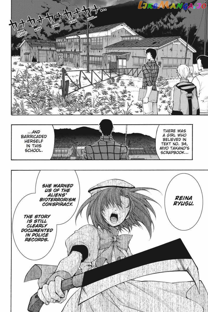 Higurashi no Naku Koro ni Kai - Tsumihoroboshihen Chapter 16 - page 78