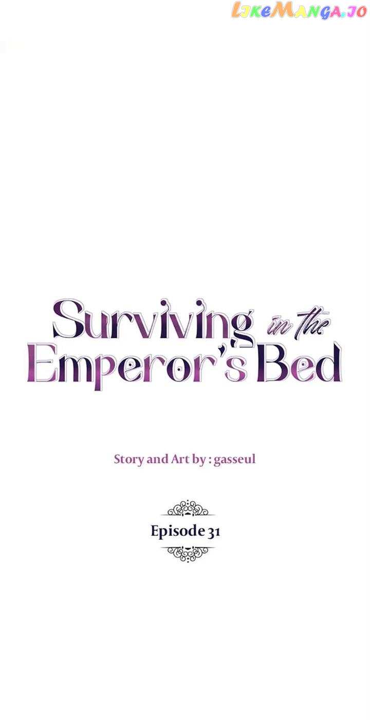 Surviving in the Emperor's Bed Chapter 31 - page 41