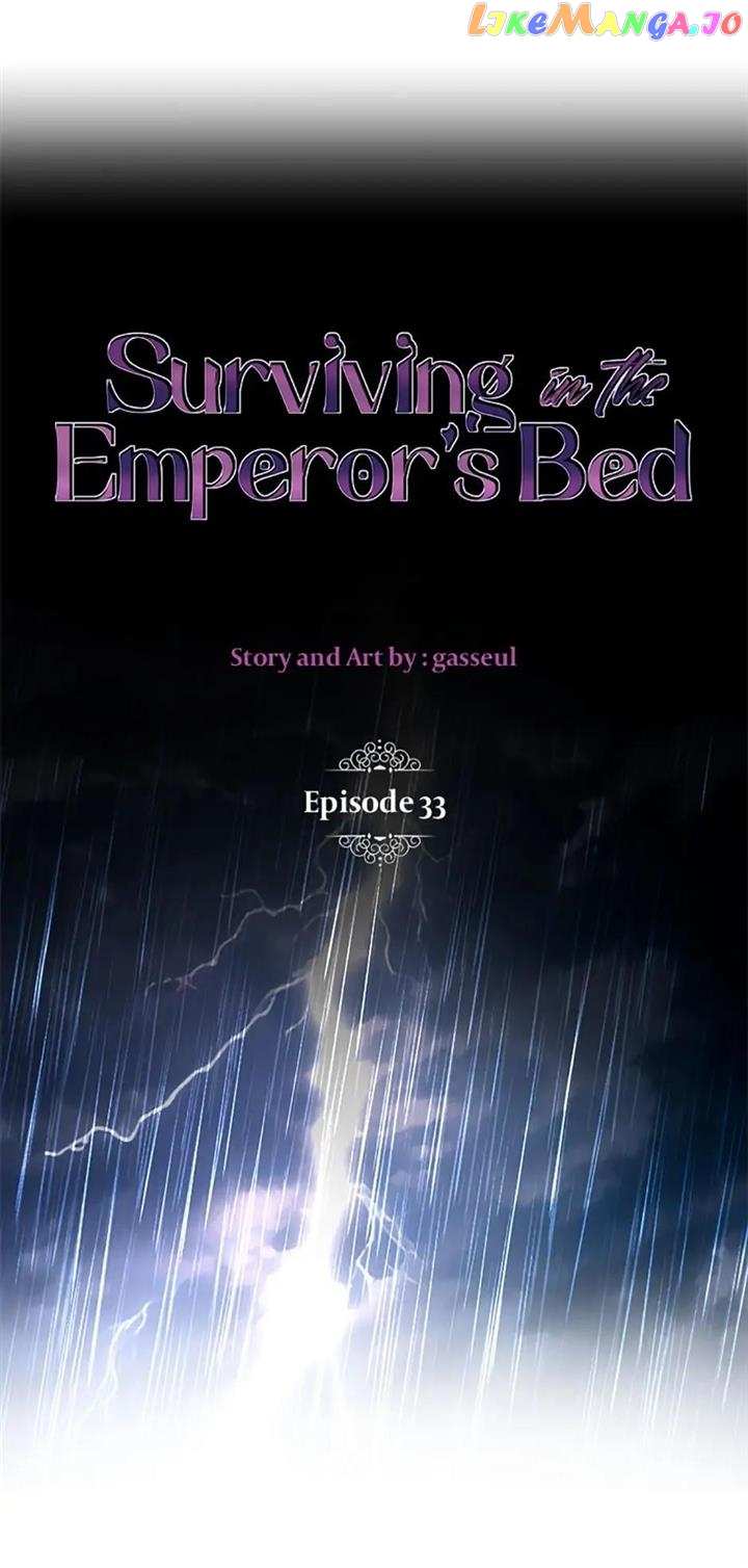 Surviving in the Emperor's Bed Chapter 33 - page 13