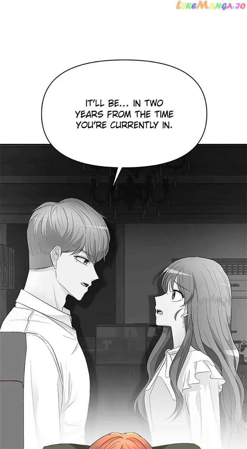 Late Night Cafe Chapter 13 - page 28