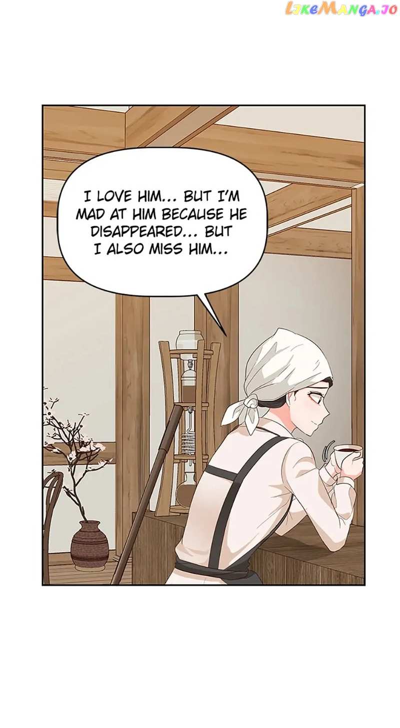 Late Night Cafe Chapter 19 - page 71