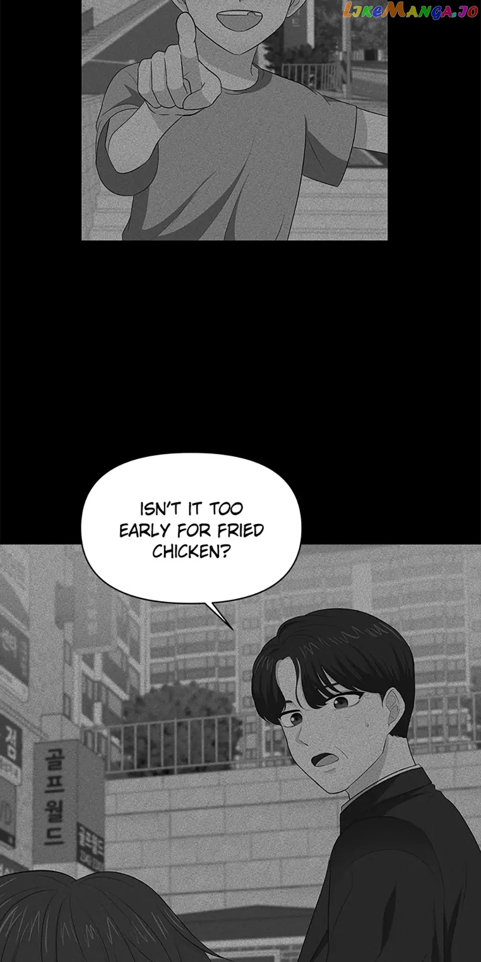 Late Night Cafe Chapter 24 - page 12