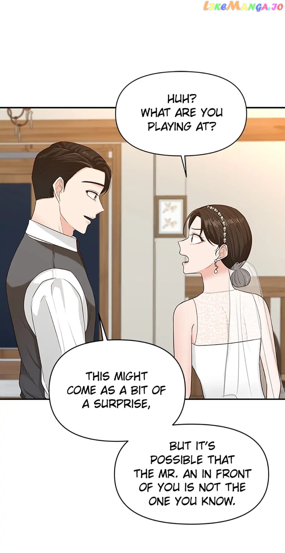 Late Night Cafe Chapter 30 - page 44