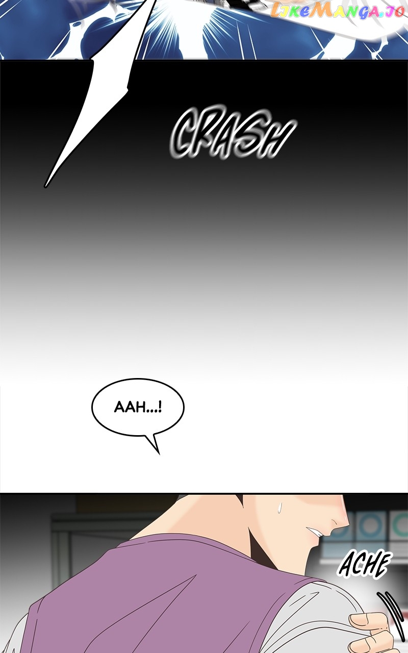 Unraveling Rumors Chapter 45 - page 24