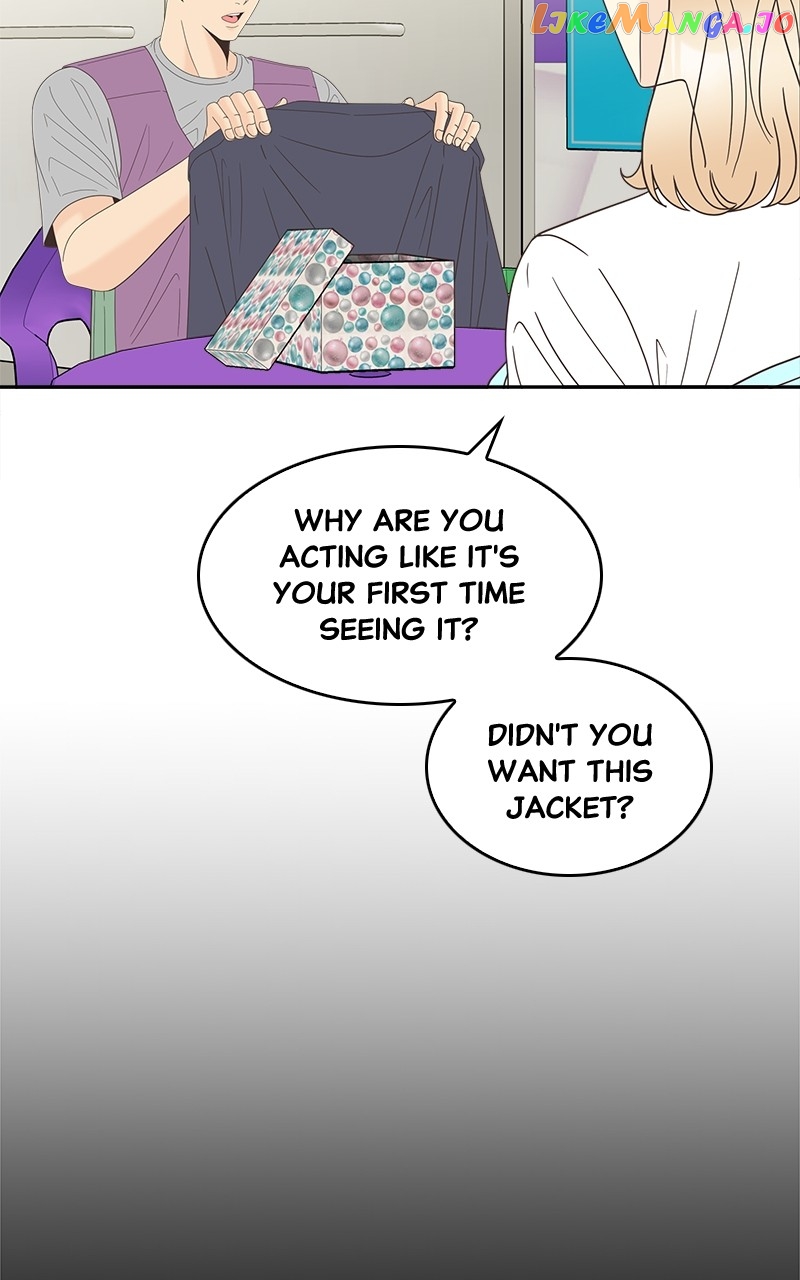 Unraveling Rumors Chapter 45 - page 53