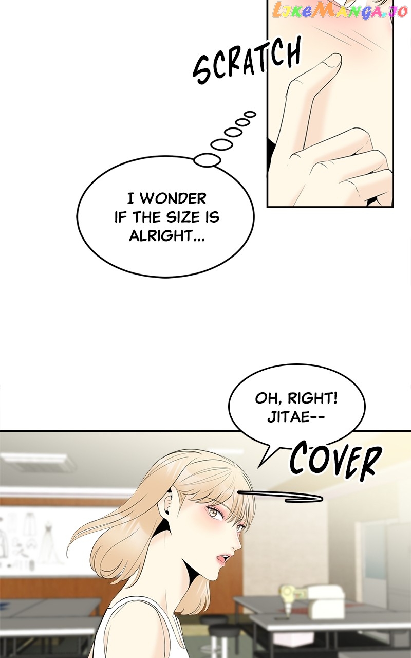 Unraveling Rumors Chapter 46 - page 20