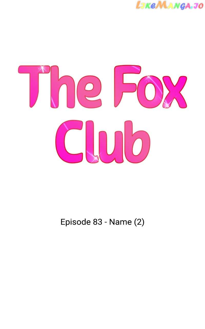 The Fox Club Chapter 83 - page 8