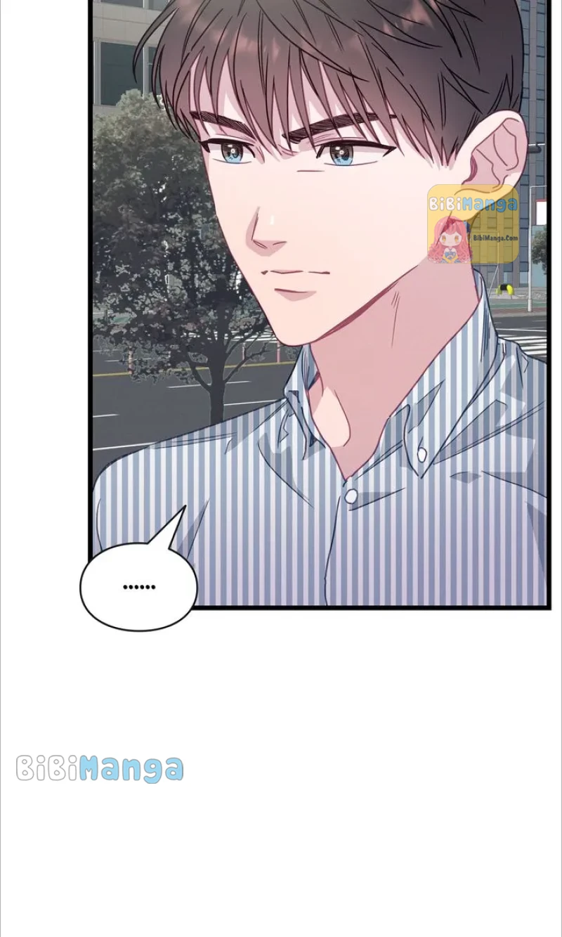 A Morning Kiss at Tiffany’s Chapter 63 - page 12