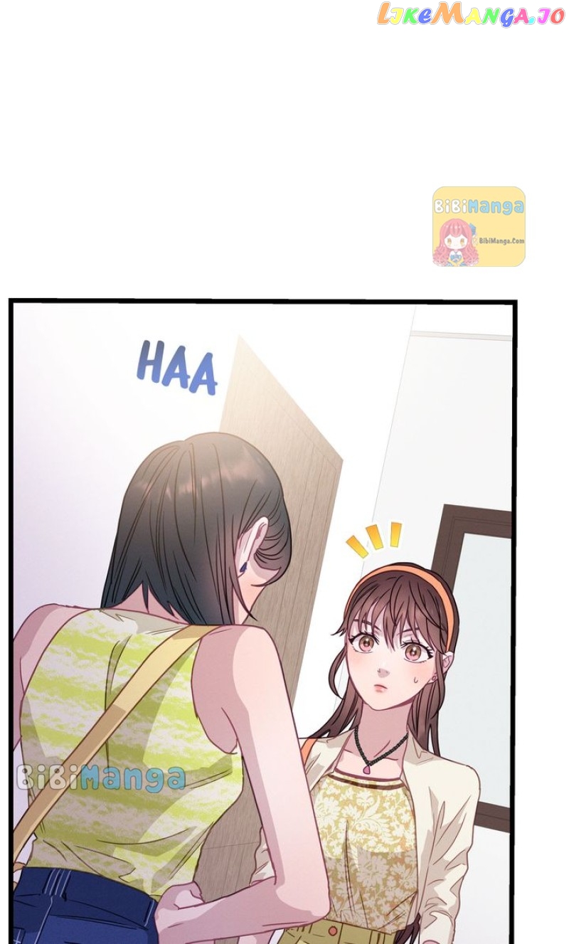 A Morning Kiss at Tiffany’s Chapter 64 - page 75