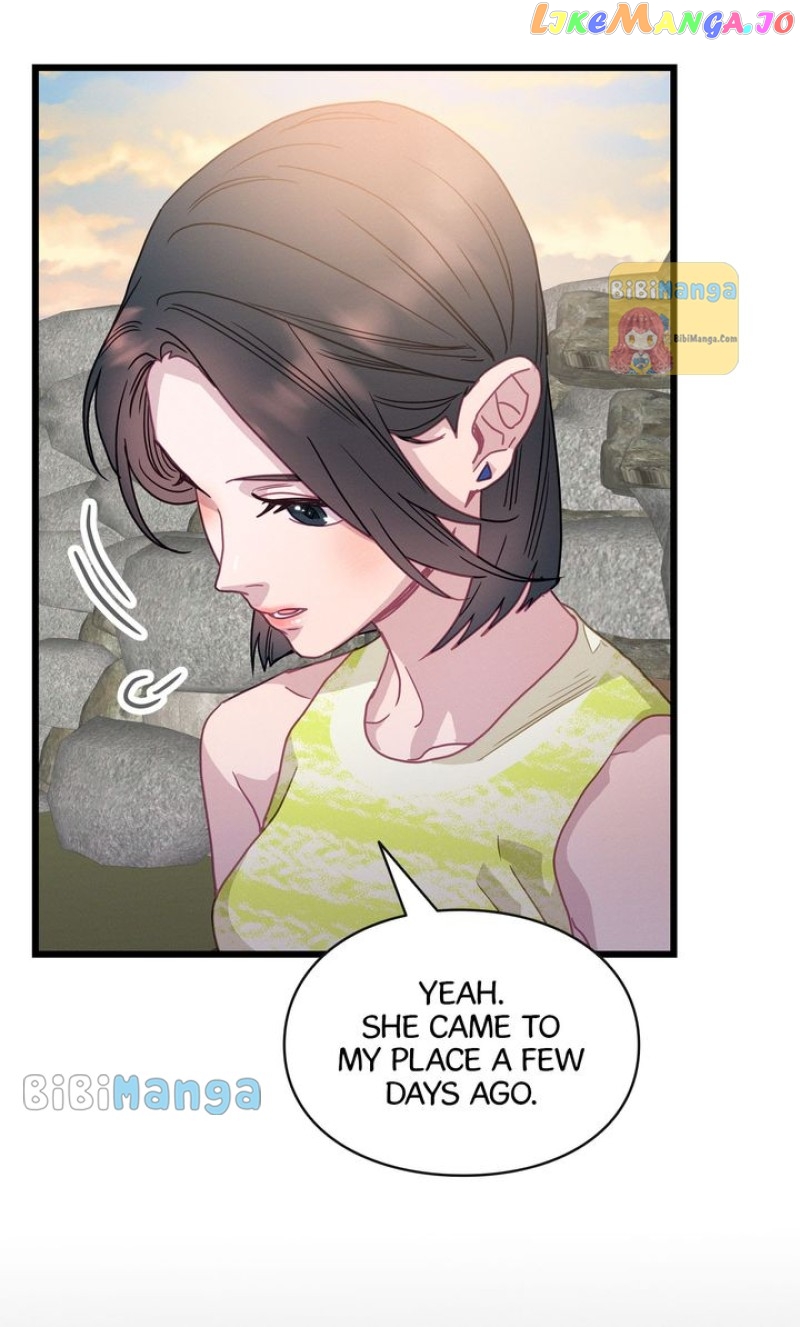 A Morning Kiss at Tiffany’s Chapter 64 - page 83