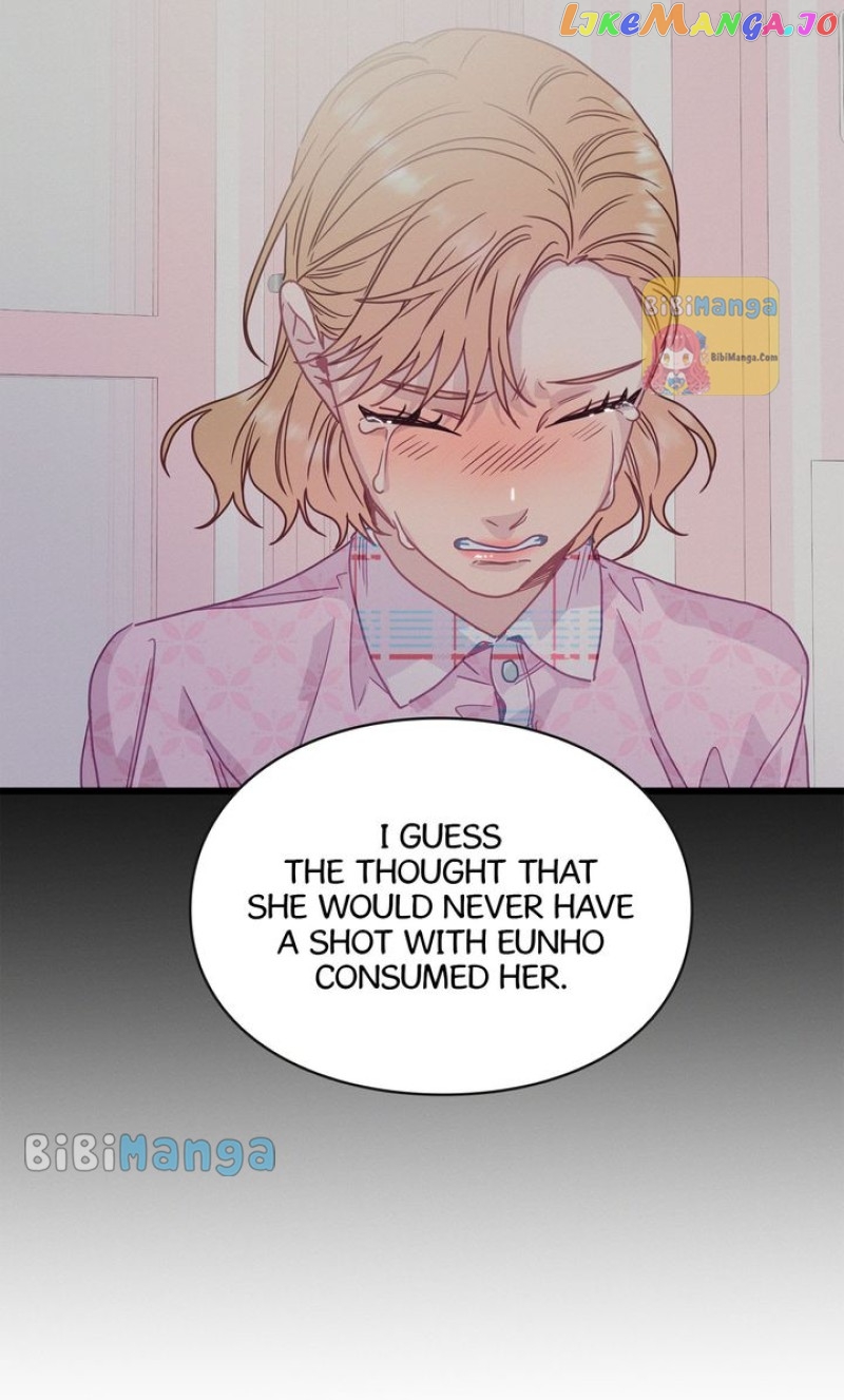 A Morning Kiss at Tiffany’s Chapter 64 - page 86