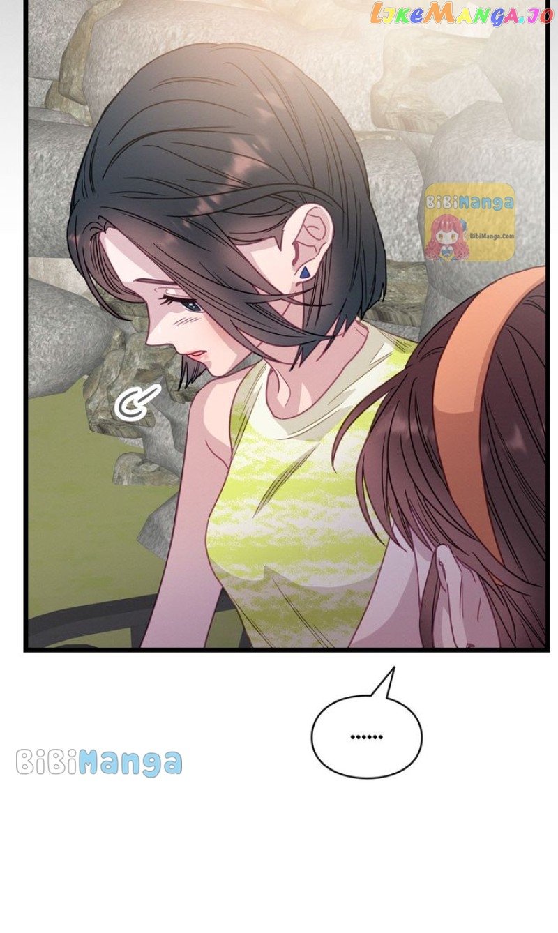 A Morning Kiss at Tiffany’s Chapter 65 - page 43