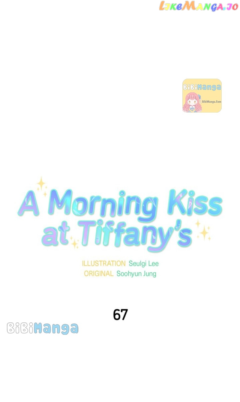 A Morning Kiss at Tiffany’s Chapter 67 - page 29