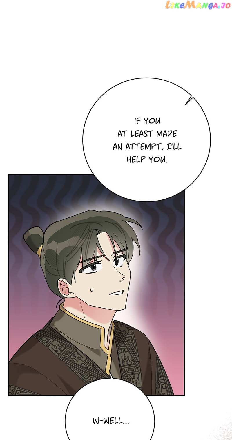 Precious Daughter of the Greatest Martial Arts Villain Chapter 97 - page 15