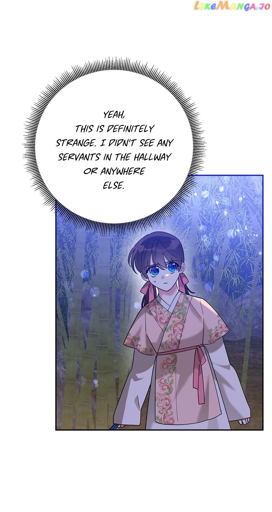 Precious Daughter of the Greatest Martial Arts Villain Chapter 98 - page 29
