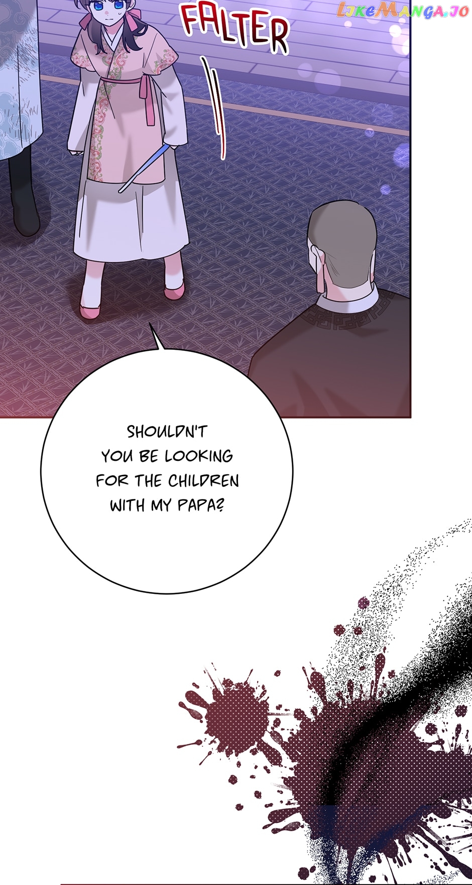 Precious Daughter of the Greatest Martial Arts Villain Chapter 99 - page 4