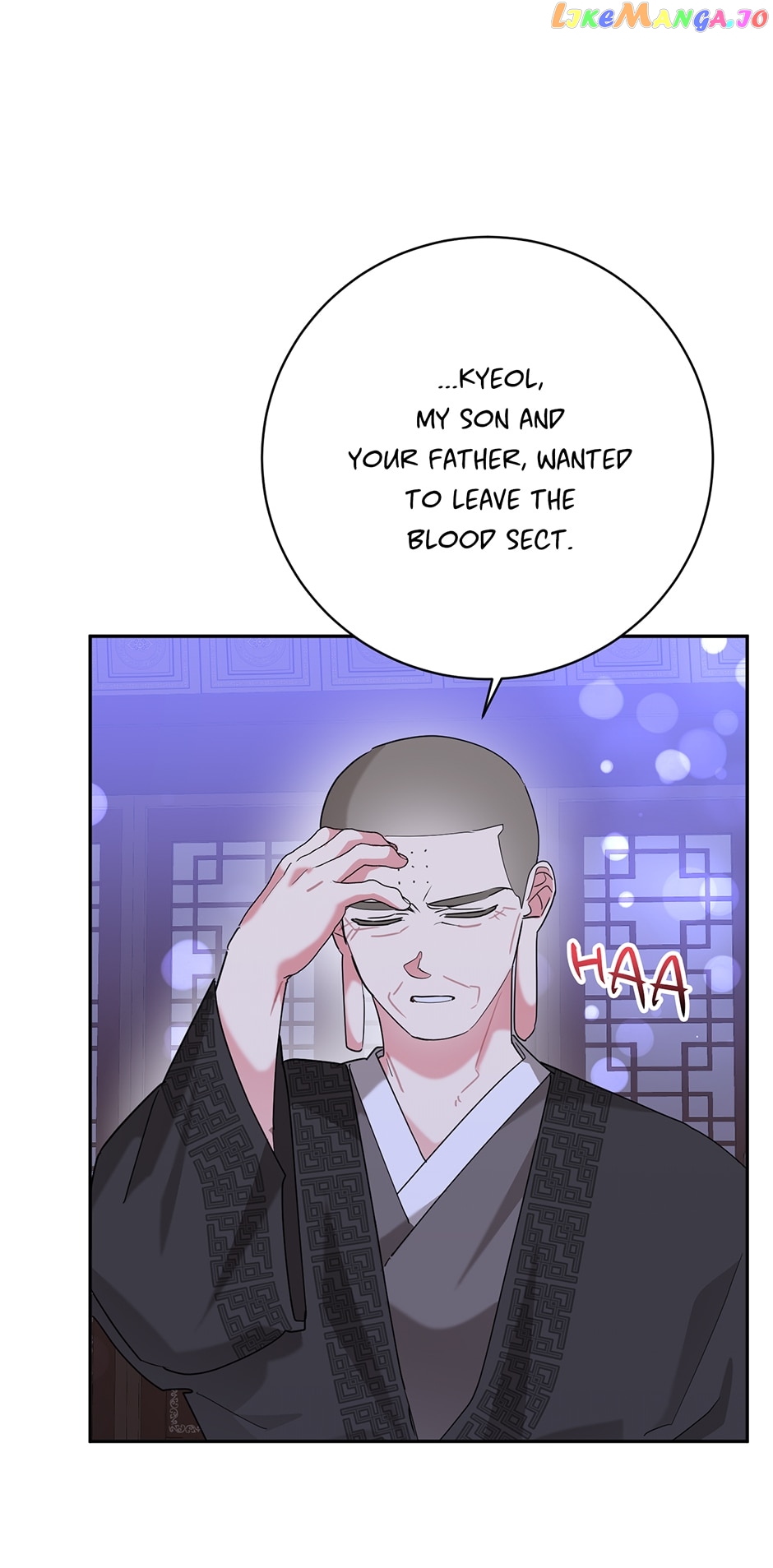 Precious Daughter of the Greatest Martial Arts Villain Chapter 99 - page 53