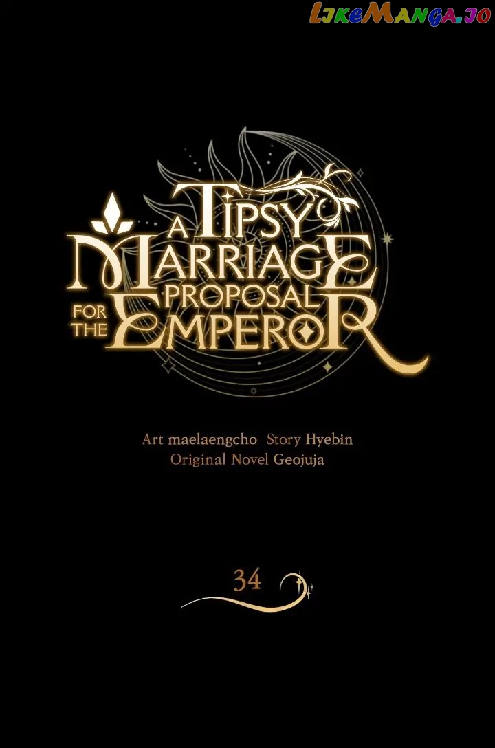 A Tipsy Marriage Proposal for the Emperor Chapter 34 - page 1
