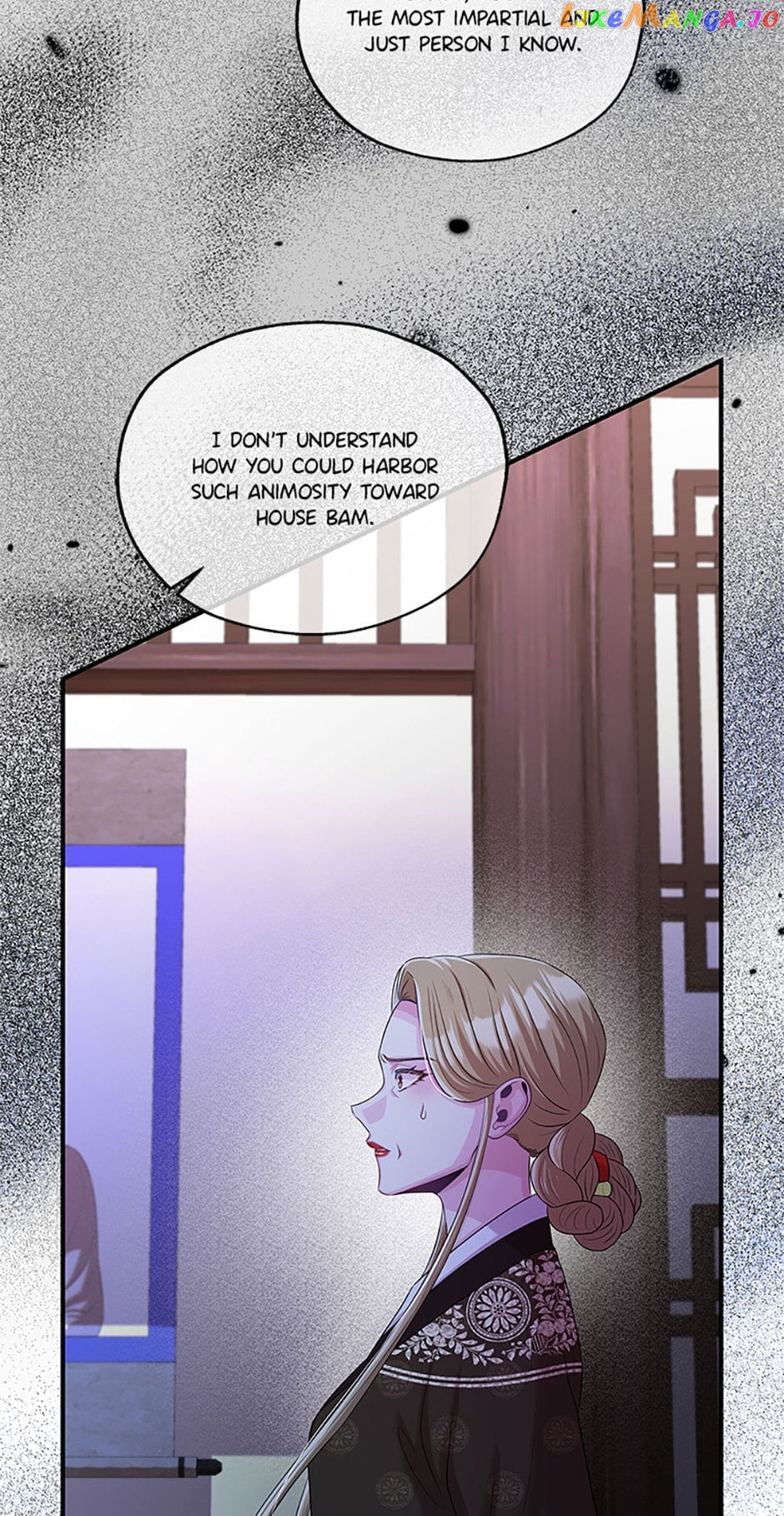 Avoiding the Heavenly Emperor Chapter 75 - page 23