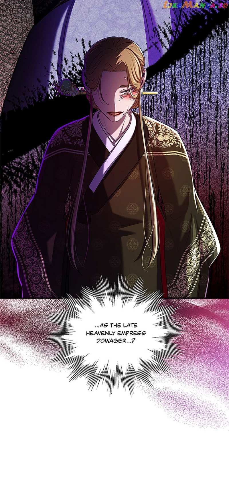 Avoiding the Heavenly Emperor Chapter 75 - page 45